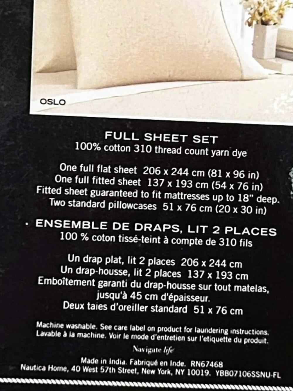 Vintage Full size Deep Fitted Sheet Set~Nautica Oslo Ivory Ecru Tan Stripe~310TC